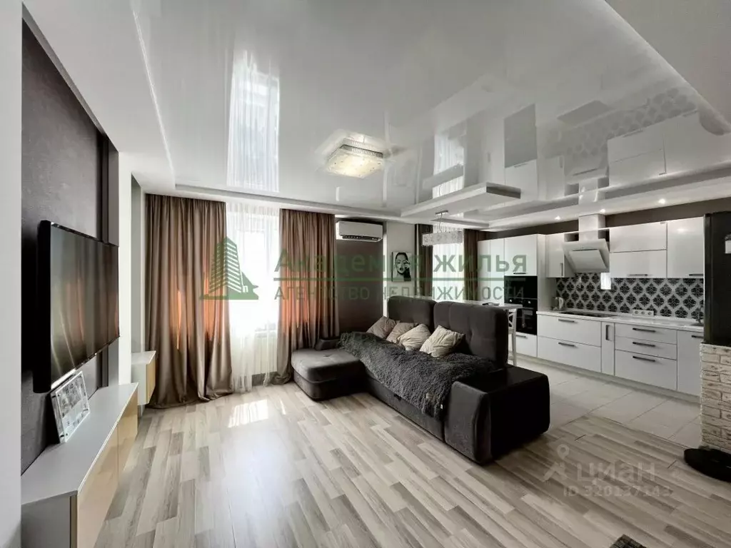 Студия Саратовская область, Саратов Кленовая ул., 7 (43.1 м) - Фото 1