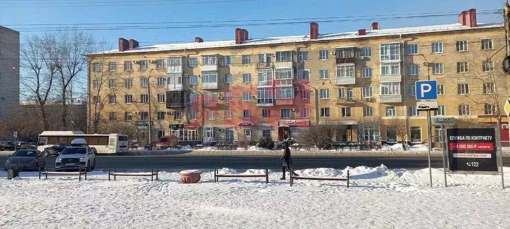 Помещение свободного назначения в Омская область, Омск просп. Карла ... - Фото 1