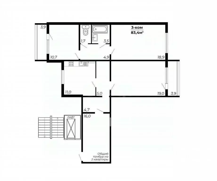 3-к кв. Омская область, Омск просп. Королева, 24к1 (83.4 м) - Фото 2