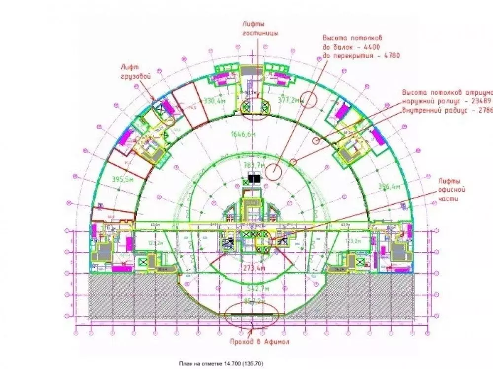Офис в Москва наб. Пресненская, 2 (6300 м) - Фото 2