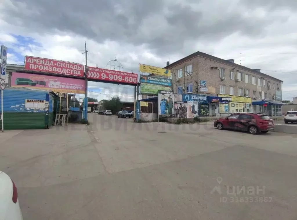 Склад в Самарская область, Самара Товарная ул., 70 (500 м) - Фото 0