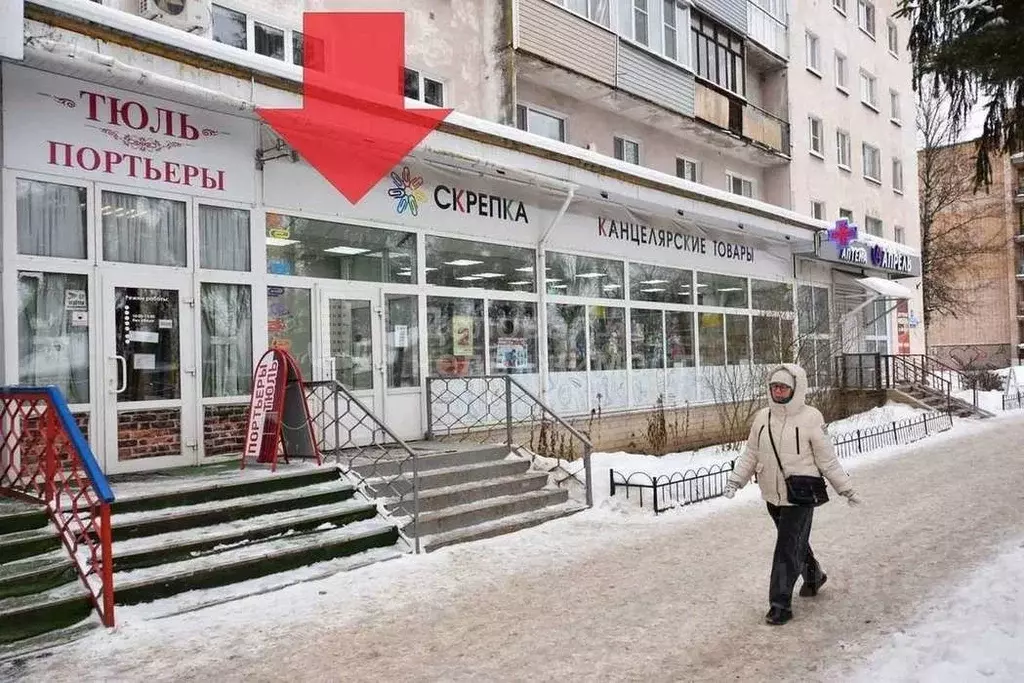 Торговая площадь в Новгородская область, Великий Новгород Псковская ... - Фото 1