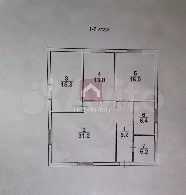 Дом 97 м на участке 4,8 сот. - Фото 0
