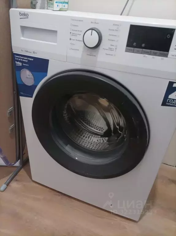 1-к кв. Тверская область, Тверь Новочеркасская ул., 48 (16.0 м) - Фото 2