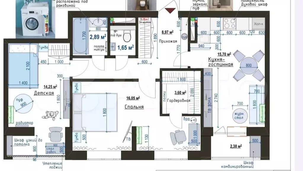 2-к. квартира, 65 м, 3/9 эт. - Фото 0
