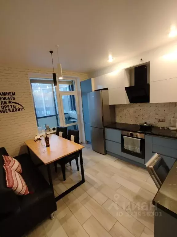 1-к кв. Санкт-Петербург пос. Шушары, Школьная ул., 17 (36.0 м) - Фото 0