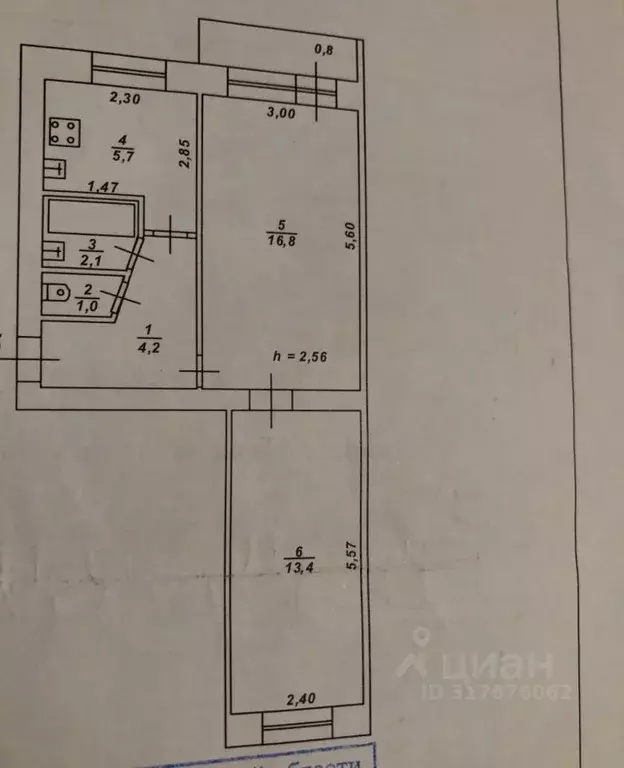 2-к кв. Тверская область, Тверь ул. Горького, 106 (44.0 м) - Фото 1