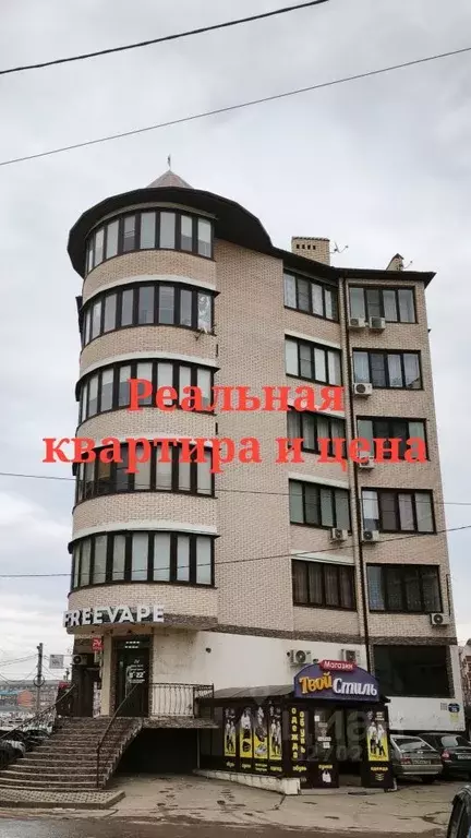 2-к кв. Краснодарский край, Краснодар ул. Суздальская, 20 (61.5 м) - Фото 1