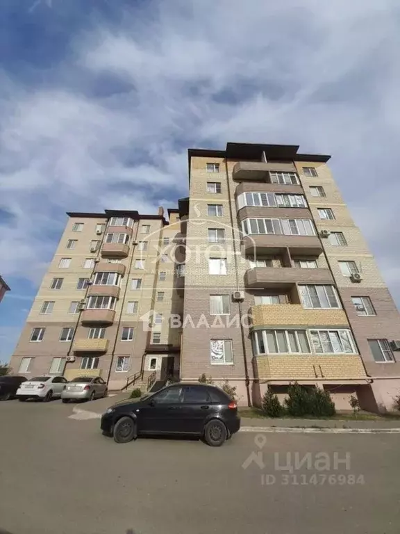 1-к кв. Калмыкия, Элиста 1-й мкр, 50 (39.4 м) - Фото 1