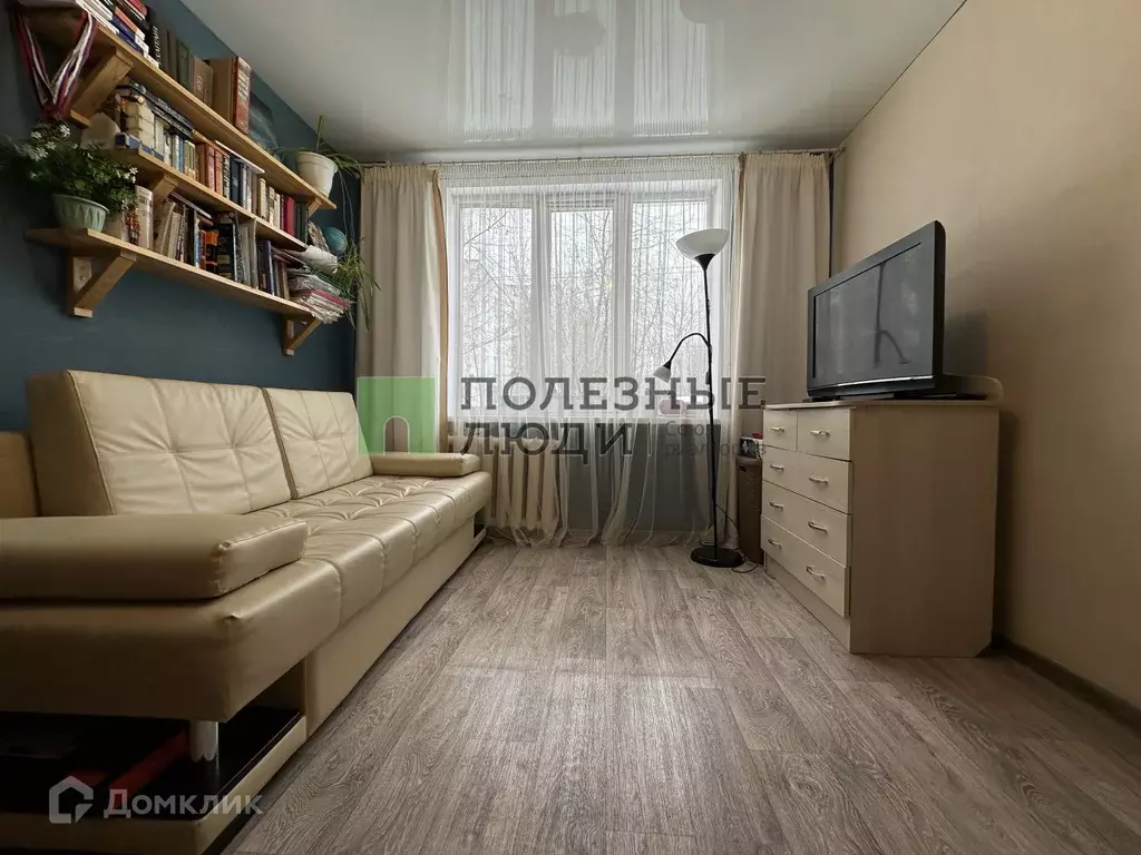 Продаётся 1-к квартира, 31.6 м - Фото 0