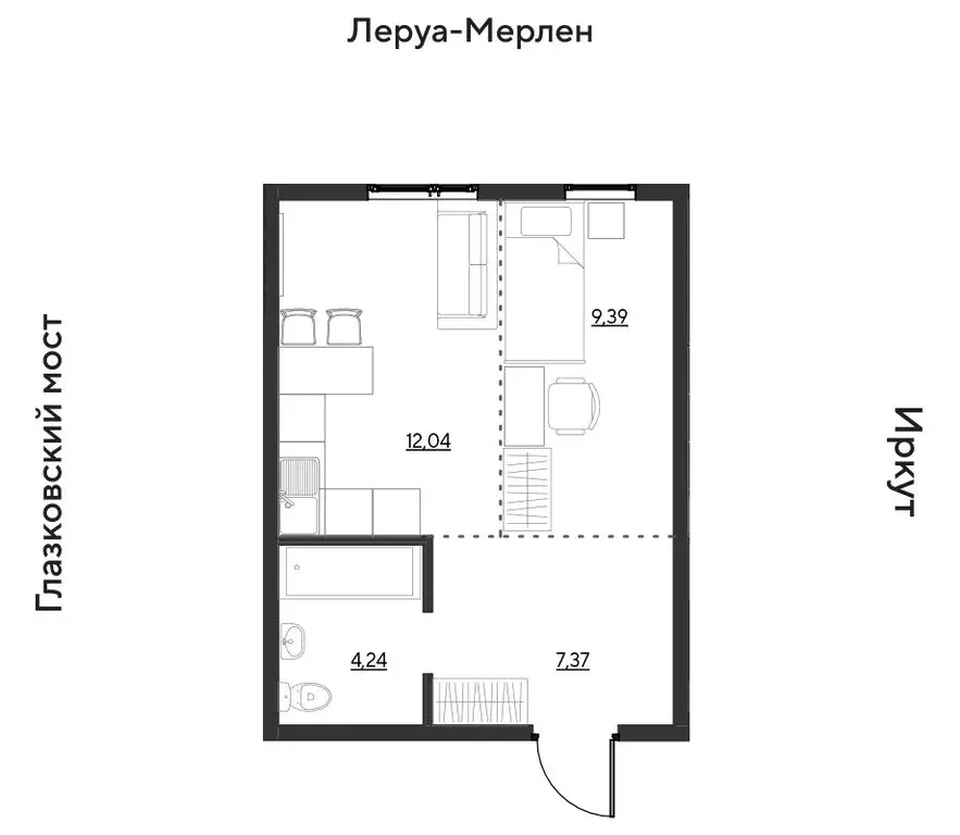 1-к кв. Иркутская область, Иркутск Затон кв-л, ул. Набережная Иркута ... - Фото 0