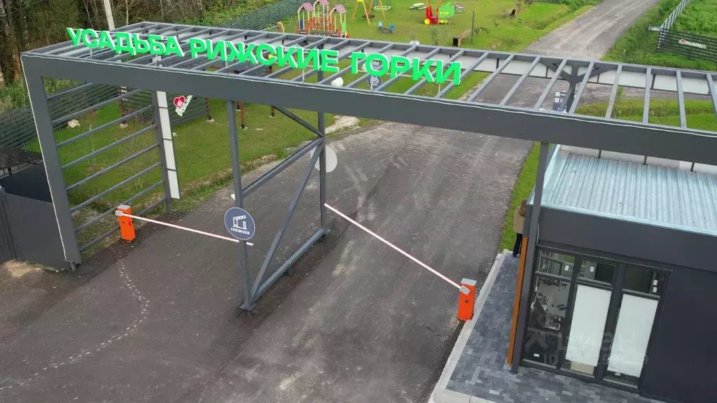 Участок в Московская область, Клин городской округ, д. Богаиха ул. ... - Фото 1