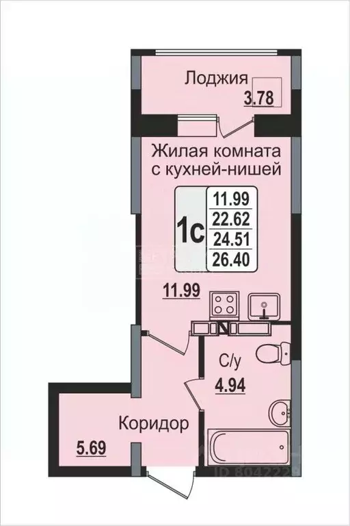 Студия Московская область, Ногинск Богородский городской округ, ул. ... - Фото 1