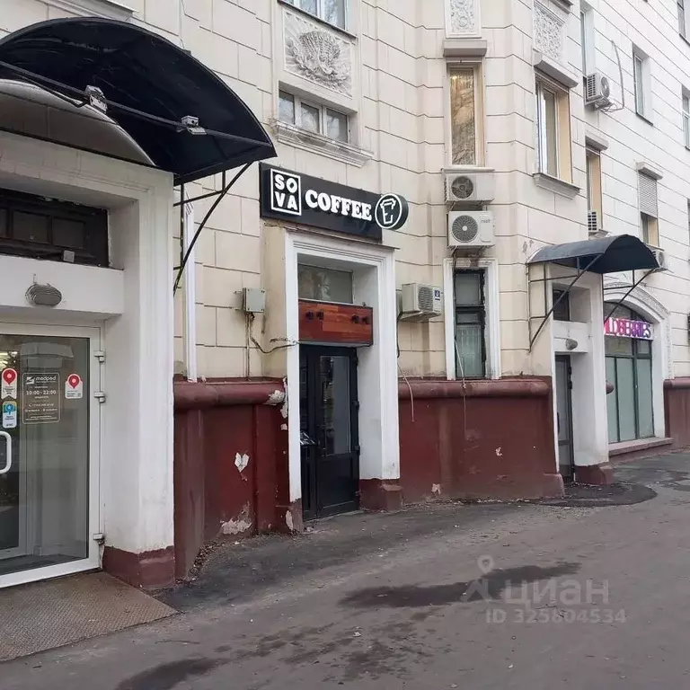 Помещение свободного назначения в Москва Дмитровский проезд, 8 (7 м) - Фото 1