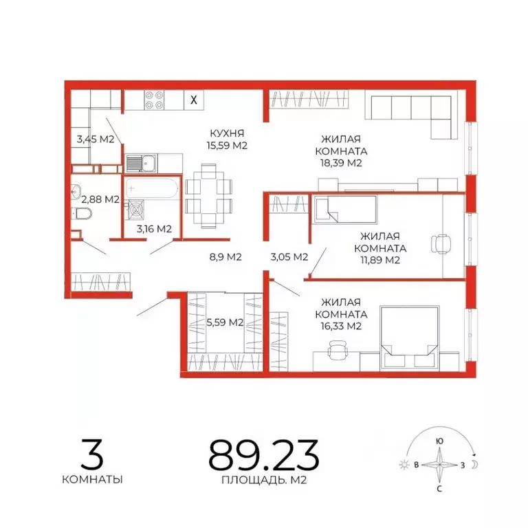 3-к кв. Пензенская область, Пенза Лугометрия жилой комплекс (89.23 м) - Фото 1
