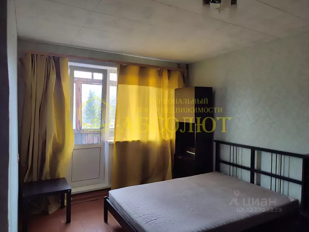 1-к кв. Свердловская область, Ревда Спортивная ул., 47 (24.5 м) - Фото 1