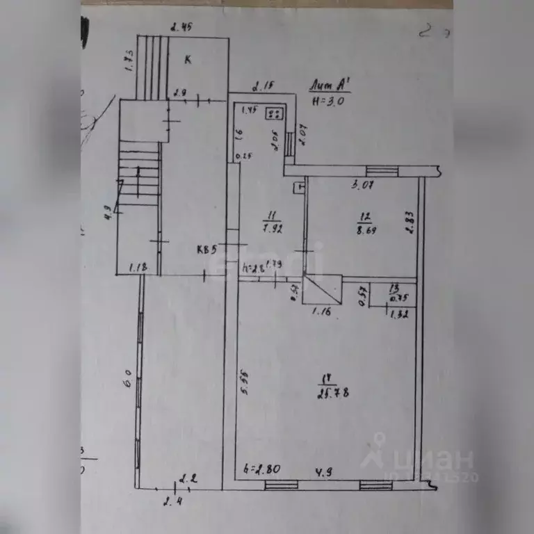 2-к кв. Ульяновская область, Ульяновск ул. Крымова, 31 (43.1 м) - Фото 1