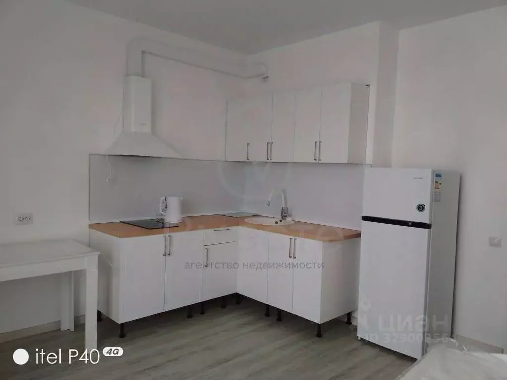 Квартира, студия, 24 м - Фото 1