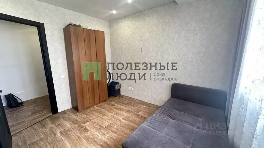 2-к кв. Курганская область, Курган Солнечный бул., 15к3 (45.0 м) - Фото 1