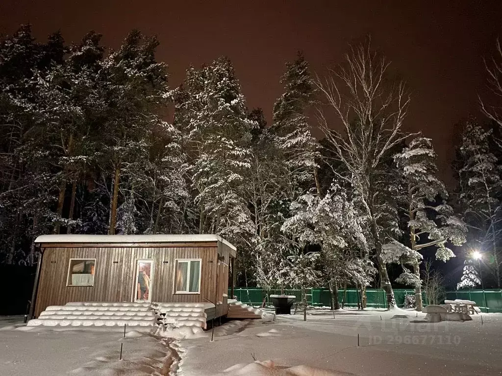 Дом в Московская область, Богородский городской округ, Лесное ДНП 125 ... - Фото 0