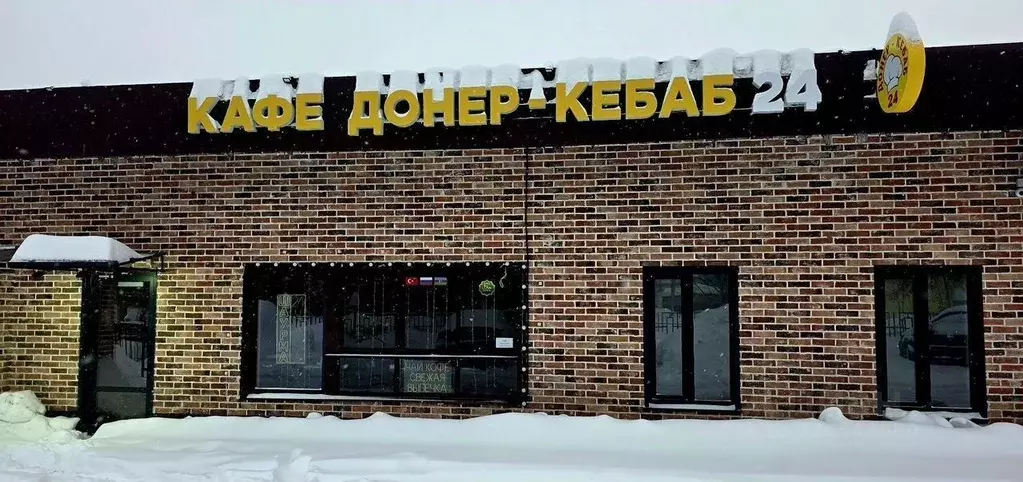 Помещение свободного назначения в Москва Коптевская ул., 24С13 (100 м) - Фото 2