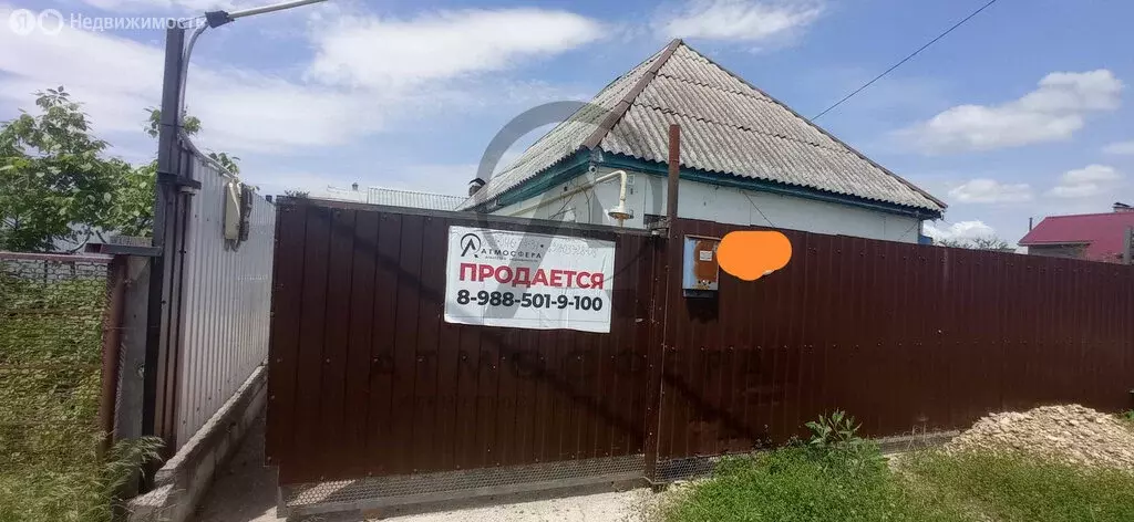 Участок в Апшеронск, переулок Калинина (5.32 м) - Фото 1