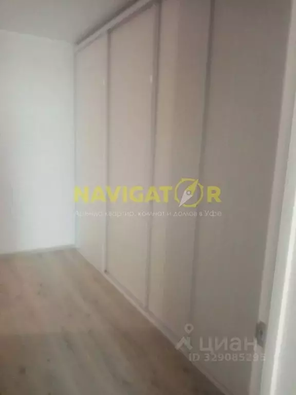 1-к кв. Башкортостан, Уфа ул. Бородинская, 9 (38.0 м) - Фото 2