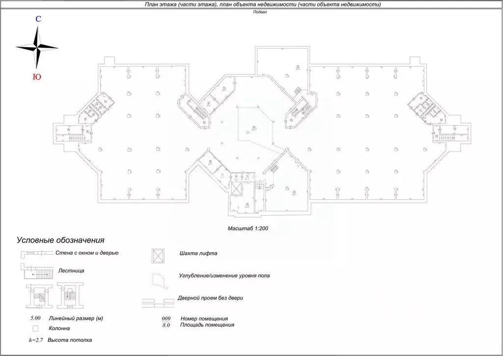 Помещение свободного назначения в Москва Юровская ул., 101 (5500 м) - Фото 2