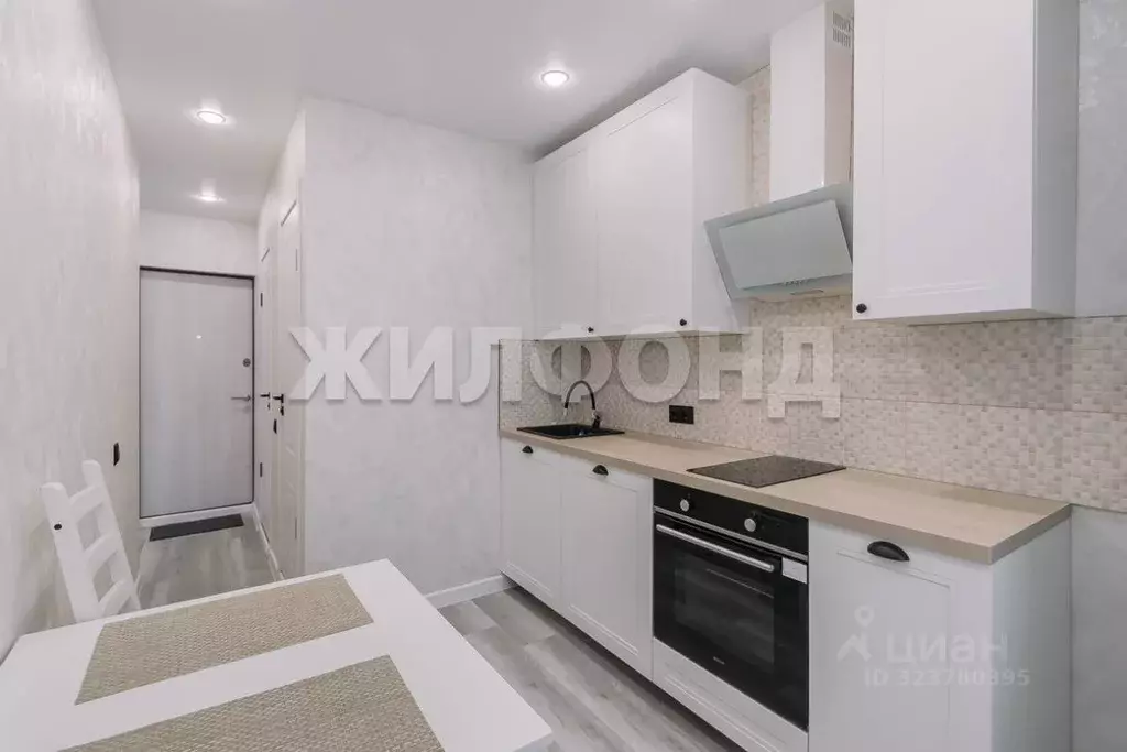 3-к кв. Новосибирская область, Новосибирск ул. Дуси Ковальчук, 20 ... - Фото 2