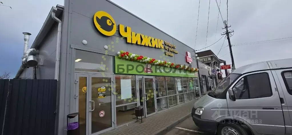 Помещение свободного назначения в Ростовская область, Семикаракорск ... - Фото 1