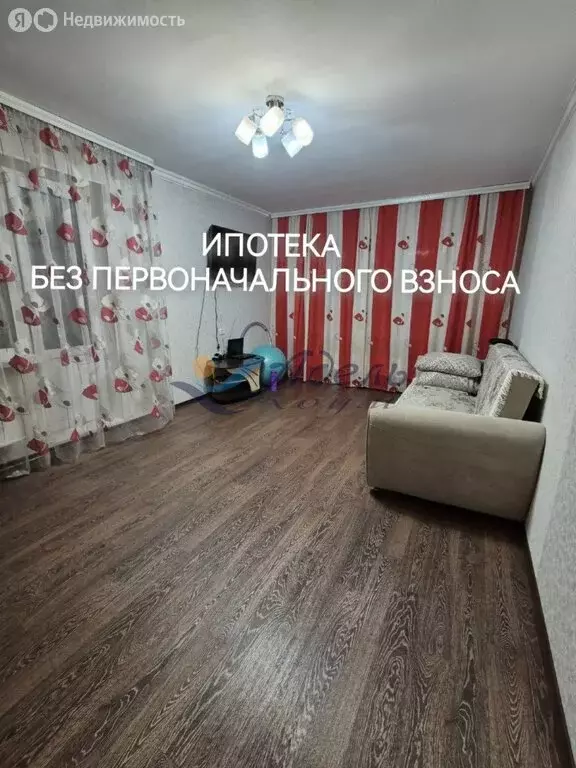 1-комнатная квартира: Норильск, Строительная улица, 22 (37.6 м) - Фото 1