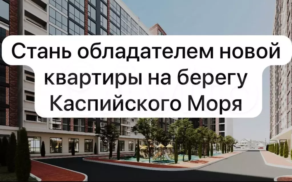 Квартира-студия, 27,6 м, 5/13 эт. - Фото 0