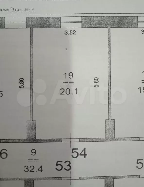 Комната 20 м в 1-к., 3/3 эт. - Фото 0