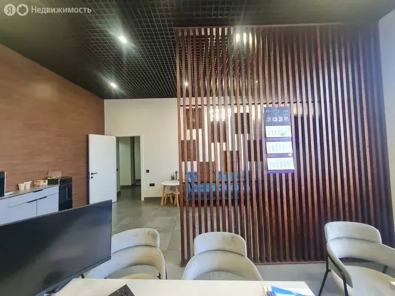 Офис (47.4 м) - Фото 1