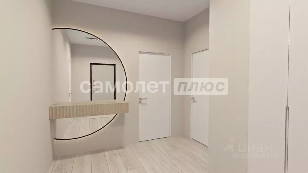 1-к кв. Белгородская область, Белгородский район, Новосадовское с/пос, ... - Фото 2