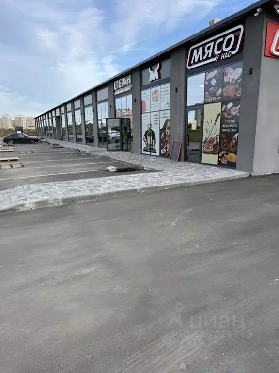 Помещение свободного назначения в Краснодарский край, Краснодар ул. ... - Фото 1