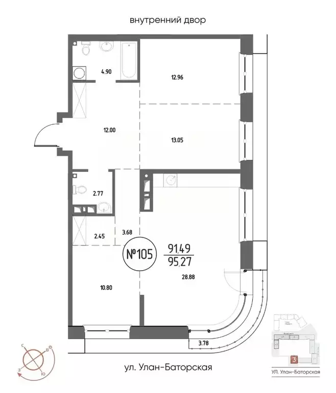 3-к кв. Иркутская область, Иркутск Макс жилой комплекс (95.27 м) - Фото 1