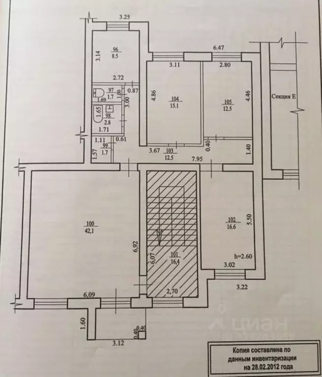 Офис в Башкортостан, Уфа Владивостокская ул., 12 (114 м) - Фото 1