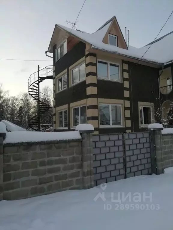 Комната Иркутская область, Байкальск г. Слюдянский район, Байкальское ... - Фото 1