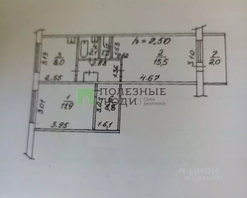 2-к кв. Красноярский край, Красноярск Рязанская ул., 31 (49.5 м) - Фото 2