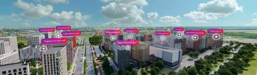 3-к кв. Тюменская область, Тюмень ул. Новоселов, 92 (85.87 м) - Фото 1