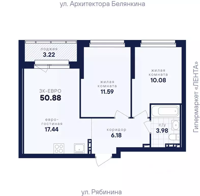 2-к кв. Свердловская область, Екатеринбург Академический мкр, ... - Фото 2
