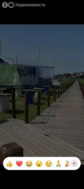 Участок в Ордынский район, коттеджный посёлок Пичугово море, Лучистая ... - Фото 1