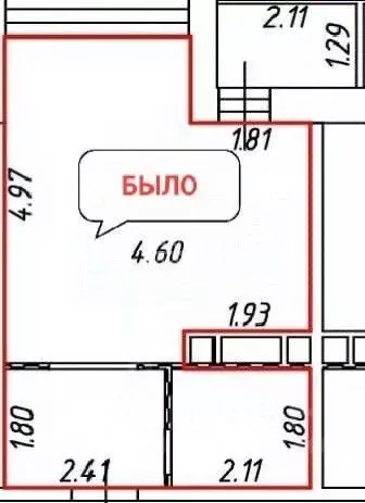 Студия Москва ул. Харлампиева, 52к1 (27.7 м) - Фото 2