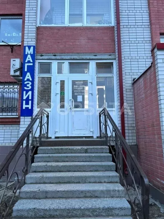 Помещение свободного назначения в Тюменская область, Тюменский ... - Фото 1