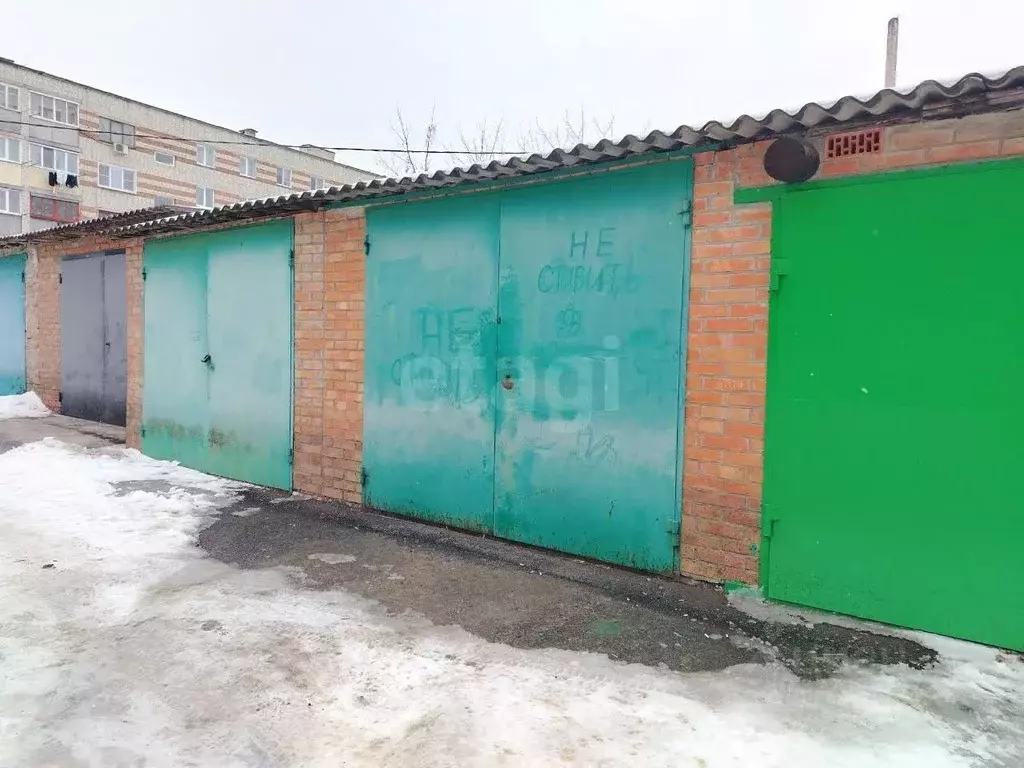 Гараж в Белгородская область, Новый Оскол 1 Мая ул., 6 (21 м) - Фото 1