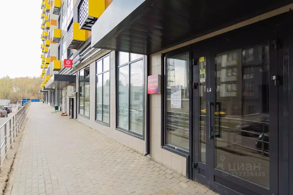 Помещение свободного назначения в Москва Сосенское поселение, ул. ... - Фото 1