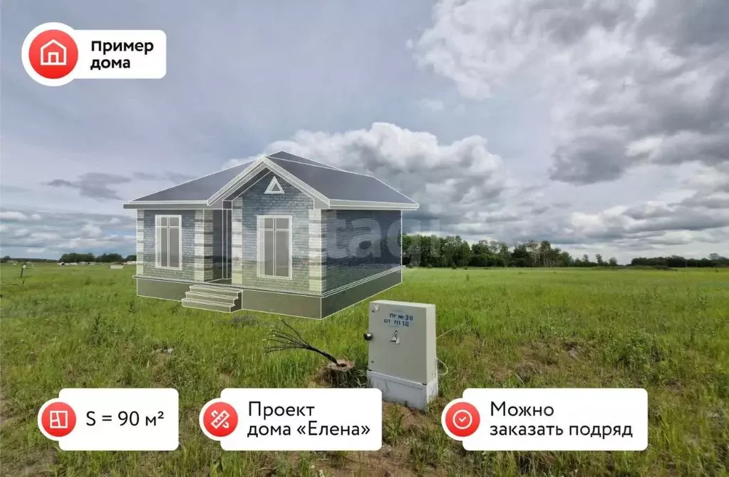 Участок в Тюменская область, Тюменский муниципальный округ, ... - Фото 1