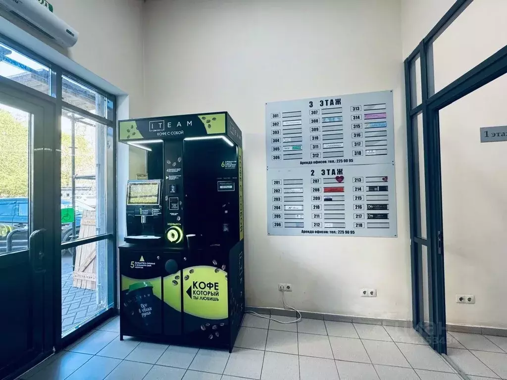 Офис в Татарстан, Казань ул. Бондаренко, 26 (23 м) - Фото 2