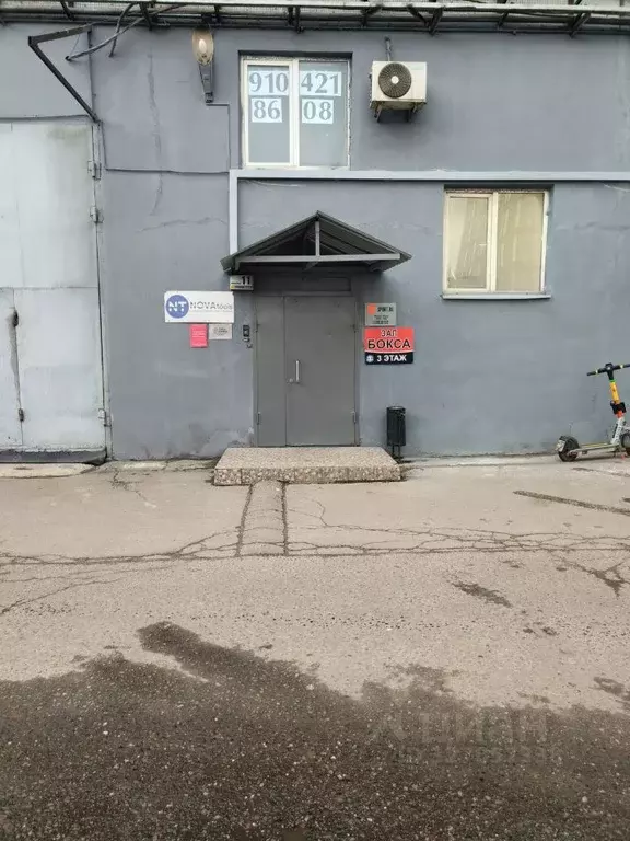 Офис в Москва Электродная ул., 2с12-14 (22 м) - Фото 2